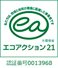 ロゴ